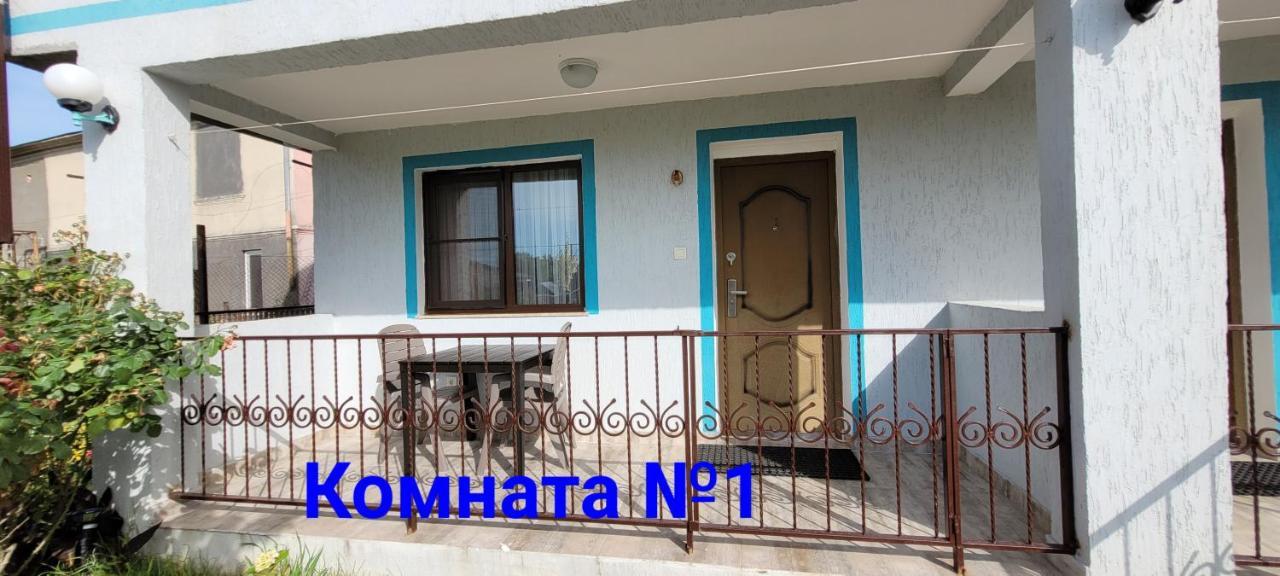 Apsa Butik Hotel Sukhumi Exterior foto