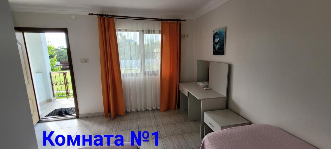 Apsa Butik Hotel Sukhumi Exterior foto