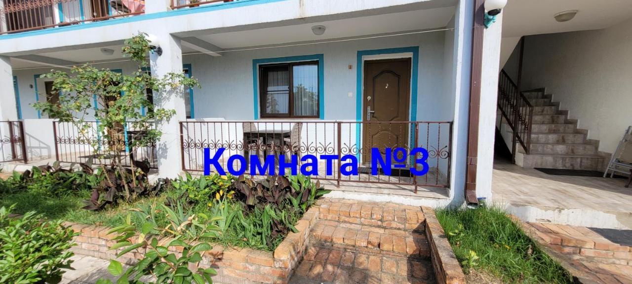 Apsa Butik Hotel Sukhumi Exterior foto
